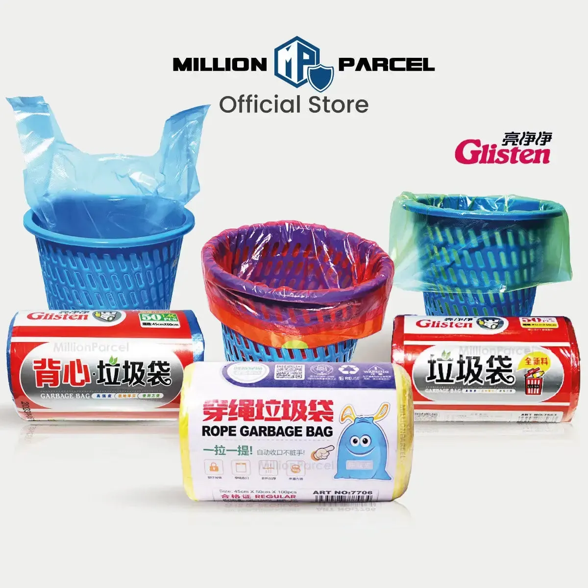 Draw String Rubbish Bag | Trash Bag