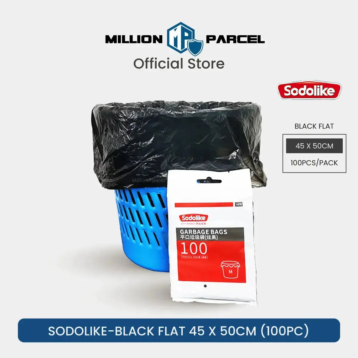 Draw String Rubbish Bag | Trash Bag