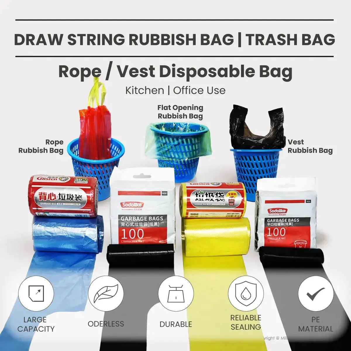 Draw String Rubbish Bag | Trash Bag
