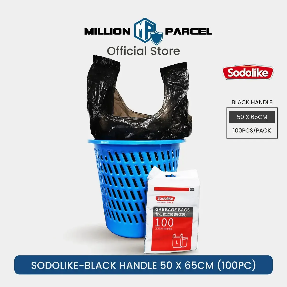 Draw String Rubbish Bag | Trash Bag