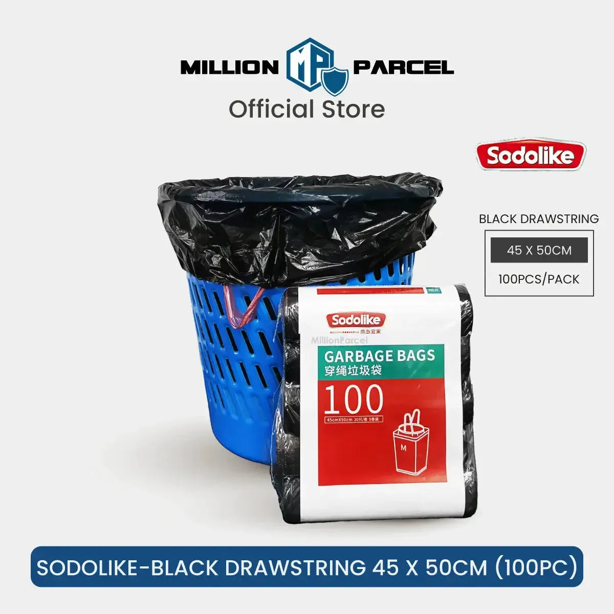 Draw String Rubbish Bag | Trash Bag