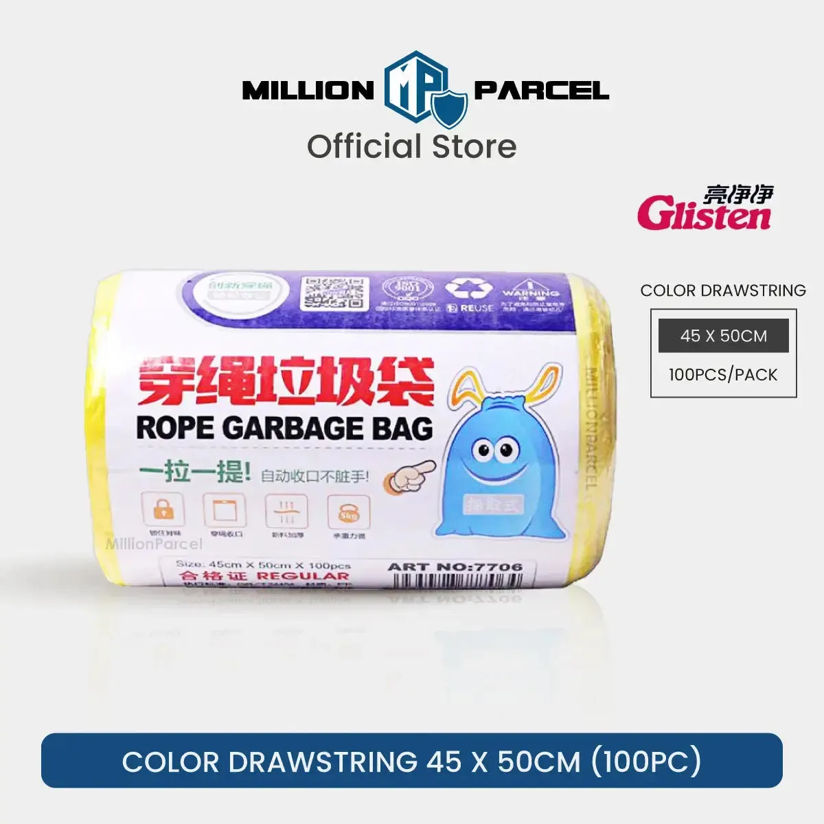 Draw String Rubbish Bag | Trash Bag