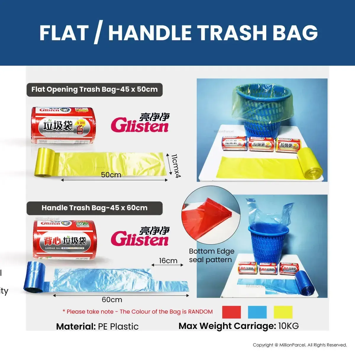 Draw String Rubbish Bag | Trash Bag